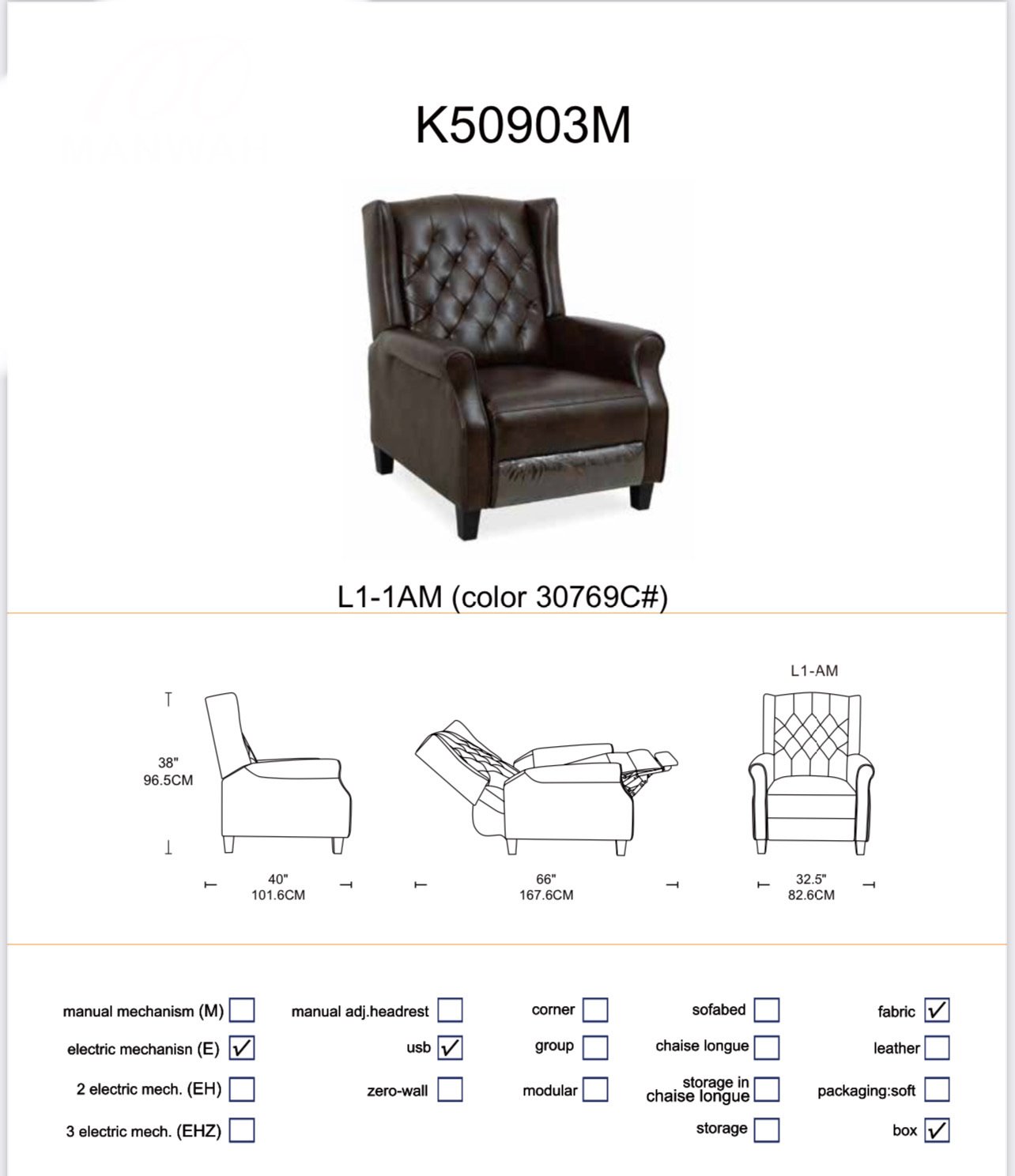 Sofas Essential Furniture